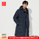 優(yōu)衣庫男裝無(wú)縫羽絨大衣/外套夾克連帽羽絨服保暖470079 69 藏青色 L /175/100A