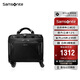 新秀麗（Samsonite）行李箱16英寸拉桿箱商務軟箱前開口旅行機長箱BP0黑色登機箱