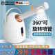PWDDH德國蒸臉器補水噴霧器冷熱雙噴蒸臉儀美容院家用小型臉部蒸汽機納米補水噴霧熱噴蒸臉器 冷熱雙噴+護膚禮包