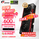 七彩虹(Coloful) RTX 5070TI Ultra戰(zhàn)斧豪華 火神 銀鯊AD OC臺式光追AI整機主機電腦游戲顯卡 RTX5070TI戰(zhàn)斧豪華版16G