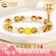 中國黃金（CHINA GOLD）足金銅錢珠發(fā)晶手串男女款招財轉(zhuǎn)運情七夕情人節(jié)禮物送女朋友老婆 黃水晶金發(fā)晶手串【女款】約0.3g