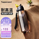 特百惠（Tupperware）樂動(dòng)750ML男女士學(xué)生夏季大容量運(yùn)動(dòng)塑料水杯子帶吸管雙飲 酷炫黑