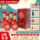 宣酒8  40.9度500ml濃芝兼香型白酒小窖釀造純糧食酒口糧酒節(jié)日送禮酒 40.9度 500mL 4瓶 【宣酒8】整箱裝