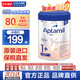 愛他美德國愛他美白金版（Aptamil)愛他美德文版雙重HMO嬰幼兒配方奶粉 1+段(1-2歲)效期26年4月-1罐