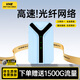 VHE隨身wifi6移動(dòng)無(wú)線wi-fi免插卡無(wú)限速全國(guó)通用無(wú)線網(wǎng)卡車(chē)載熱點(diǎn)家用戶(hù)外宿舍4G流量卡便攜式路由器 28天線【至尊版WiFi6】網(wǎng)劇影音推薦