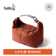 Bellroy【七夕禮物】澳洲Lite Cooler Caddy 6L 輕量保冷手提包 陶紅棕