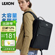 樂(lè )上（LEXON）商務(wù)雙肩包男15.6/17.3英寸筆記本電腦包休閑差旅背包防潑水書(shū)包