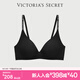 維多利亞的秘密（Victoria's Secret）果凍條反重力文胸Plus+軟支撐無痕維密 內(nèi)衣女士胸罩