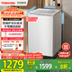 東芝（TOSHIBA）波輪洗衣機全自動(dòng) DB-10T06D 直驅變頻 10公斤大容量白色 不彎腰 除菌螨 以舊換新家電國家補貼20%