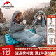 NatureHike挪客睡袋成人戶外露營睡袋冬季防寒保暖辦公室午休單雙人隔臟睡袋 (1~8℃)M400-巖石灰/右+充氣枕頭