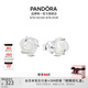 潘多拉（PANDORA）雪映玫瑰耳釘白色優(yōu)雅高級時(shí)尚小眾設計感教師節禮物 1-均碼 293209C01 均碼