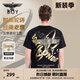 BOY LONDON【時(shí)光輪環(huán)】短袖男女同款秋季老鷹光環(huán)黑色T恤N01902 黑色 M