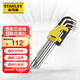 史丹利（STANLEY）9件套公制加長(zhǎng)球頭內(nèi)六角扳手1.5-10mm STMT94158-8-23