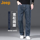 吉普（JEEP）美國正品高端牛仔褲秋冬季男士寬松彈力直筒闊腿中年休閑長褲春秋 藍(lán)灰色 【官方正品】 33 【適合150斤左右】