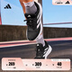 adidas RESPONSE隨心暢跑舒適網(wǎng)面體測跑鞋男子阿迪達(dá)斯官方 黑色/白色   42