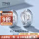 TTMIX摩登鉑金耳環(huán)女士鉑金pt950耳環(huán)鉑金耳飾耳扣閃亮白金耳環(huán) 6.7-6.9g