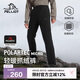 伯希和（Pelliot）[P系列]Polartec抓絨褲搖粒絨男女春保暖登山褲長褲114311231黑L