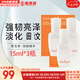 雪花秀（SULWHASOO）套裝滋盈水乳套盒人參臻雪臻秀修復(fù)滋潤(rùn)去黃男女士護(hù)膚品禮盒韓國(guó) 潤(rùn)燥精華15ml3支 45ml