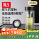 富光玻璃杯泡茶杯子水杯高硼硅雙層男士茶水分離容量商務(wù)茶水分離水杯