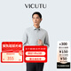 威可多（VICUTU）【云朵襯衫三代】男士潮流柔軟易打理免燙商務(wù)白色襯衣 淺灰 41