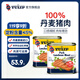 郁金香（TULIP）丹麥進(jìn)口午餐肉罐頭340g*2火鍋麻辣香鍋漢堡配菜即食熟食應(yīng)急囤貨