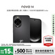 華為 nova 14 512GB 羽砂黑  #后置多焦段質(zhì)感人像 鴻蒙AI 100W超級快充 鴻蒙智能手機【贈流量卡】