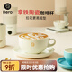 Hero拿鐵陶瓷咖啡杯拉花專用杯高顏值歐式風(fēng)格咖啡杯套裝 拿鐵杯-白色 280ml
