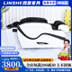 霖舍 全自動(dòng)電動(dòng)智能按摩洗頭床頭療熏蒸床泰式理發(fā)店沖水床發(fā)廊專用 A款按摩洗頭床【帶氛圍燈款】 官方標(biāo)配