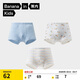蕉內(nèi)小特護(hù)301C兒童內(nèi)褲A類男女童平三角7A抗菌棉襠透氣親膚高彈3件裝