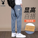 花花公子（PLAYBOY）牛仔褲男秋冬季休閑褲子男士潮牌寬松直筒男褲 淺藍 32