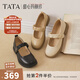 他她（TATA）甜心瑪麗珍鞋女真皮復古小皮鞋女款單鞋2025新款7WX01AQ5 黑色 38