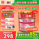 立邦凈味120二合一內(nèi)墻乳膠漆防潮升級抗堿防霉內(nèi)墻面漆18L【白漆】