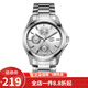卡西歐（CASIO） 卡西歐(CASIO)手表男士 簡約商務(wù)男式石英表 MTP-1246D-7A