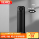 膳魔師（THERMOS）保溫杯500ml男女士?jī)和悠呦η槿斯?jié)教師節(jié)禮物TCOK磨砂黑