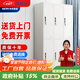 豫基恩 更衣柜員工柜鐵皮柜工具柜帶鎖儲物柜鐵皮衣柜辦公室柜子 六門(mén)更衣柜【新升級-防生銹】 0.3mm