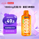 諾特蘭德左旋肉堿60000運動健身飲料 左旋六萬 有氧好拍檔 500ml青蘋果味