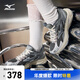 美津濃（MIZUNO）男女跑步運(yùn)動鞋 緩震透氣 網(wǎng)面拼接 反光標(biāo)識 RACER S