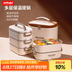 YMER多層保溫飯盒上班族小學(xué)生可微波爐加熱專用便當(dāng)盒帶飯桶打包餐盒