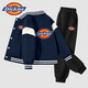 Dickies童裝男童春秋款外套學(xué)院風(fēng)上衣中小童2025新款套裝女童秋裝