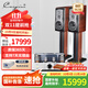 CAYIN凱音A-88TMK2(KT88)凱音斯巴克發(fā)燒級電子管功放HIFI大功率膽機(jī)家用音響功放機(jī) A-88TMK2(KT88) + M803A