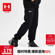 安德瑪（Under Armour）男童秋季長(cháng)褲童褲休閑透氣大童針織運動(dòng)褲243125177 黑色 160cm 