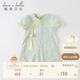 戴維貝拉（DAVE＆BELLA）女童連衣裙兒童漢服夏裝嬰兒寶寶國(guó)風(fēng)裙子小女孩