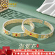 中國(guó)黃金（CHINA GOLD）海棠花琺瑯銀手鐲女足銀繁花開口銀手鐲新中式國(guó)風(fēng)送女友七夕禮物 海棠花【約29g】