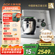 北美電器（ACA）【國家補(bǔ)貼】廚師機(jī)家用商用多功能7L大容量和面揉面一體機(jī)打蛋器絞肉機(jī)壓面機(jī)料理機(jī) ASM-EC900