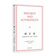 誠與真：諾頓演講集1969—1970年（做自己究竟意味著(zhù)什么？哈佛諾頓經(jīng)典講座） 雙11大促
