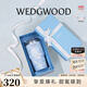 WEDGWOOD不銹鋼保溫杯高顏值咖啡杯便攜水杯陶瓷涂層茶杯保冷保熱隨行杯 漫游美境藍色吸管杯592ml