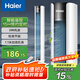 海爾（Haier）塔扇家用電風扇遙控大風量京東自營無葉風扇柔風立式落地扇節(jié)能搖頭輕音臥室定時電扇 FZY1102A