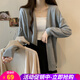 歐貝汐針織開(kāi)衫外套女秋冬季大碼胖mm慵懶寬松外搭夏防曬中長(cháng)款v領(lǐng)毛衣 灰色 L 【建議100斤-115斤】