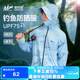 佳釣尼2025夏季釣魚(yú)服透氣防曬衣戶(hù)外速干路亞防曬服外套遮陽(yáng)男士 2XL