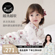 nest designs嬰兒睡袋嬰幼兒竹棉紗布寶寶睡袋用品分腿防踢被四季通用 蘑菇屋-雙層（建議室溫26-28℃） 110碼(建議身高100-110cm)年齡3-4歲